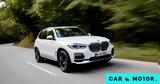 BMW X5, Όσα, SUV,BMW X5, osa, SUV