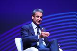 Ουάσιγκτον, Σύνοδο, ΝΑΤΟ, Μητσοτάκης –,ouasigkton, synodo, nato, mitsotakis –