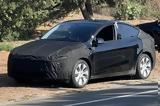 Διέρρευσε, Model Y,dierrefse, Model Y