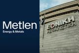Χένρι Χόλτερμαν, Metlen, Εθνική Ασφαλιστική, Dimand,chenri cholterman, Metlen, ethniki asfalistiki, Dimand