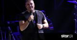 Αντώνης Ρέμος,antonis remos