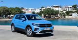 Δοκιμάζουμε, Volkswagen T-Cross -Το, SUV, 116,dokimazoume, Volkswagen T-Cross -to, SUV, 116