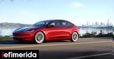 Αυξήθηκε, Tesla Model 3, Ελλάδα -Πόσο,afxithike, Tesla Model 3, ellada -poso