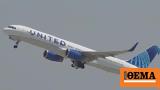 ΗΠΑ, Boeing, United Airlines, Λος Άντζελες - Δείτε,ipa, Boeing, United Airlines, los antzeles - deite