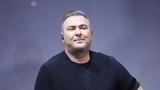 Αντώνης Ρέμος, Sold,antonis remos, Sold