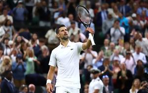 Έξαλλος, Νόβακ Τζόκοβιτς, Wimbledon, Δεν, exallos, novak tzokovits, Wimbledon, den