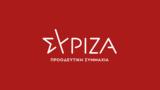 ΣΥΡΙΖΑ, Πλεύρης,syriza, plevris