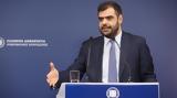 Παύλος Μαρινάκης, Ο ΣΥΡΙΖΑ, – Παραπλάνηση,pavlos marinakis, o syriza, – paraplanisi