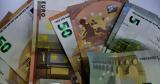 Thessaly Evros Pass 2024,