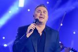 Αντώνης Ρέμος, Όσα,antonis remos, osa