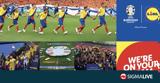 Lidl Kids Team Κύπρου, UEFA EURO 2024,Lidl Kids Team kyprou, UEFA EURO 2024