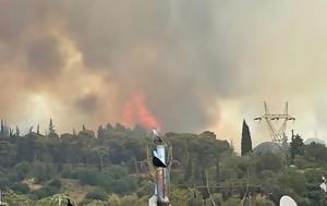 Ανεξέλεγκτη, Πάτρα, Εκκενώνονται, Γηροκομείο, Καραμανδάνειο, anexelegkti, patra, ekkenonontai, girokomeio, karamandaneio