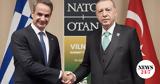 Σύνοδος ΝΑΤΟ, Κλείδωσε, Μητσοτάκη - Ερντογάν, Ουάσινγκτον,synodos nato, kleidose, mitsotaki - erntogan, ouasingkton
