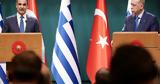 Κλείδωσε, Κυριάκου Μητσοτάκη – Ταγίπ Ερντογάν, Σύνοδο, ΝΑΤΟ,kleidose, kyriakou mitsotaki – tagip erntogan, synodo, nato