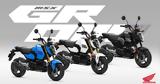 Honda MSX125 Grom 2025,