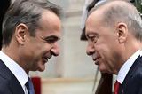 Μητσοτάκης, Αύριο, Ερντογάν, Σύνοδο, ΝΑΤΟ,mitsotakis, avrio, erntogan, synodo, nato