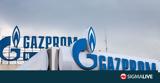 Αξίωση, €400, Gazprom, Bulgargaz,axiosi, €400, Gazprom, Bulgargaz