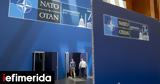 ΝΑΤΟ, Συμφωνία, Βαλτική Θάλασσα,nato, symfonia, valtiki thalassa