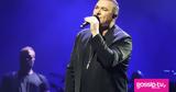 Αντώνης Ρέμος,antonis remos