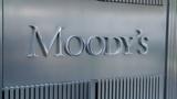 Γαλλία, Καμπανάκι, Moody’s,gallia, kabanaki, Moody’s