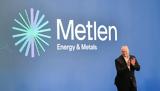 Metlen, Ολοκληρώθηκε, EfaEnergy,Metlen, oloklirothike, EfaEnergy