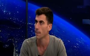 Φειδίας Παναγιώτου, Σύνταγμα, feidias panagiotou, syntagma