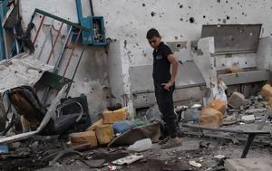 Γάζα, Περισσότεροι, gaza, perissoteroi