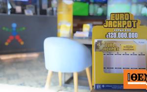 Πάνω, EuroJackpot, – Δείτε, pano, EuroJackpot, – deite