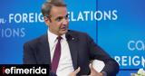 PM Mitsotakis, Council, Foreign Relations,North Macedonia, -negotiable