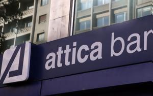 Κασσελάκης, Δημοσίου, ΑΜΚ, Attica Bank, kasselakis, dimosiou, amk, Attica Bank