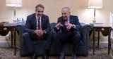 Γερουσιαστές, Κυριάκος Μητσοτάκης, ΗΠΑ –,gerousiastes, kyriakos mitsotakis, ipa –