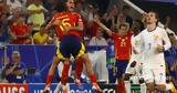 Euro2024, Ολμο, Γιαμάλ, Ισπανία,Euro2024, olmo, giamal, ispania