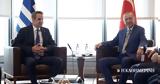 Τετ, Μητσοτάκη – Ερντογάν, Σύνοδο, ΝΑΤΟ,tet, mitsotaki – erntogan, synodo, nato