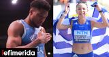 Antetokounmpo, Ntrismpioti,Carry Greek Flag, Paris Olympics