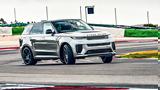 Οδηγούμε, Range Rover Sport SV, Πορτογαλία,odigoume, Range Rover Sport SV, portogalia