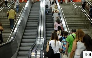 Μετρό, Ερχεται WiFi, Οδύσσεια, ΜΜΜ, metro, erchetai WiFi, odysseia, mmm