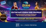 Euro Kickoff, Τελευταία, Pragmatic Play,Euro Kickoff, teleftaia, Pragmatic Play