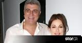 Δάφνη Λαμπρόγιαννη, Μουρμούρα,dafni labrogianni, mourmoura