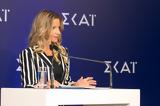 Εύη Κουτσαυτάκη, ΣΚΑΙ,evi koutsaftaki, skai