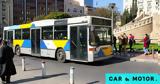 Απάτη, Μετρό, -Τι,apati, metro, -ti