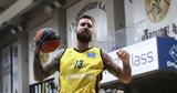 Μαρούσι, FIBA Europe Cup,marousi, FIBA Europe Cup