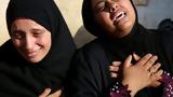 Γάζα, Νέες, Ισραήλ –, IDF, ΟΗΕ,gaza, nees, israil –, IDF, oie