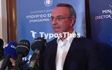 Σταϊκούρας, Full, Fly - Over, Θεσσαλονίκη,staikouras, Full, Fly - Over, thessaloniki