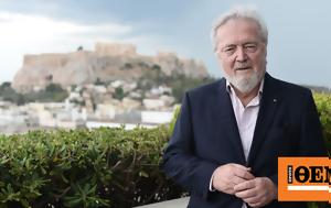 Νίκος Γκατζογιάννης, Ελένη, Εμφύλιο, nikos gkatzogiannis, eleni, emfylio