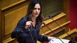 Διεθνής, Έφη Αχτσιόγλου -, Jacinda Ardern, Ευρωπαίους,diethnis, efi achtsioglou -, Jacinda Ardern, evropaious