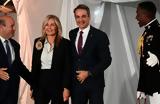 Κυριάκος Μητσοτάκης, Μαρέβα, ΝΑΤΟ,kyriakos mitsotakis, mareva, nato