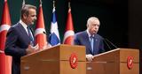 Μητσοτάκης Ερντογάν,mitsotakis erntogan
