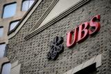 UBS, Αυξήθηκε, Ελλάδα,UBS, afxithike, ellada