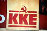 ΚΚΕ, 6ήμερη,kke, 6imeri