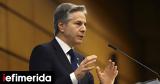 Σημαντική, Συμφωνία, Κορυφής, ΝΑΤΟ -Μπλίνκεν, Στέλνουμε, F-16, Ουκρανία,simantiki, symfonia, koryfis, nato -blinken, stelnoume, F-16, oukrania